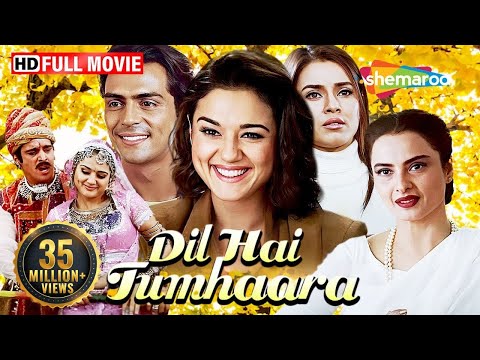 Dil Hai Tumhaara (2002) - Full Movie HD - Rekha, Arjun Rampal, Preity Zinta, Mahima Chaudhry