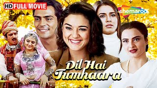 Download lagu Dil Hai Tumhaara (2002) - Full Movie HD - Rekha, Arjun Rampal, Preity Zinta, Mahima Chaudhry mp3