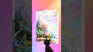 Woww 🤩| Day 33| Pokemon TCG Pocket| #pokemontcg #pokemoncards #shorts