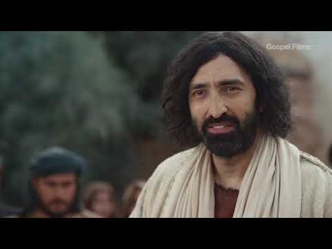 Gospel of Luke - Chapter 7 | LUMO Gospel Films