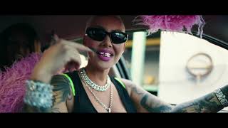AMBER ROSE-  GYHO / GOTCHA