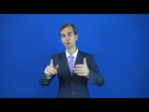 умопомрачительный