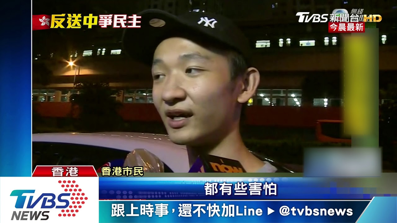 香港示威者「快閃」 港警首度登巴士逮人