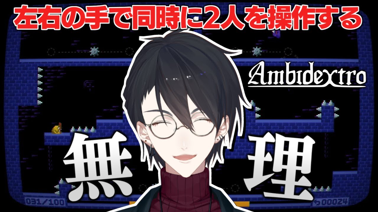 YouTubeサムネイル