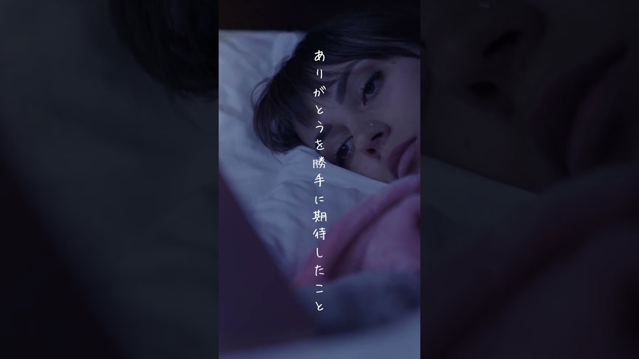 傘村トータ - 贖罪 (Cover by 藤末樹 / 歌：ゆずちちゃん)