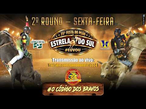 🔴 AO VIVO | 25ª FESTA DO PEÃO DE ESTRELA DO SUL 2026 | RODEIO PROFISSIONAL