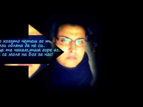 Ivanis - Pismo za sbogom - ( Official Cd - Rip )