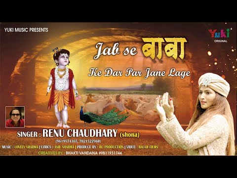 YouTube Fallback Thumbnail