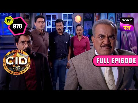क्या Dr. Salunkhe को मिले हुए Clue से Case Solve हो पाएगा? | CID | Full Episode- 978 |18 August 2023