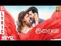 Velaikkaran Iraiva Lyric Anirudh Jonita Gandhi Sivakarthikeyan Nayanthara