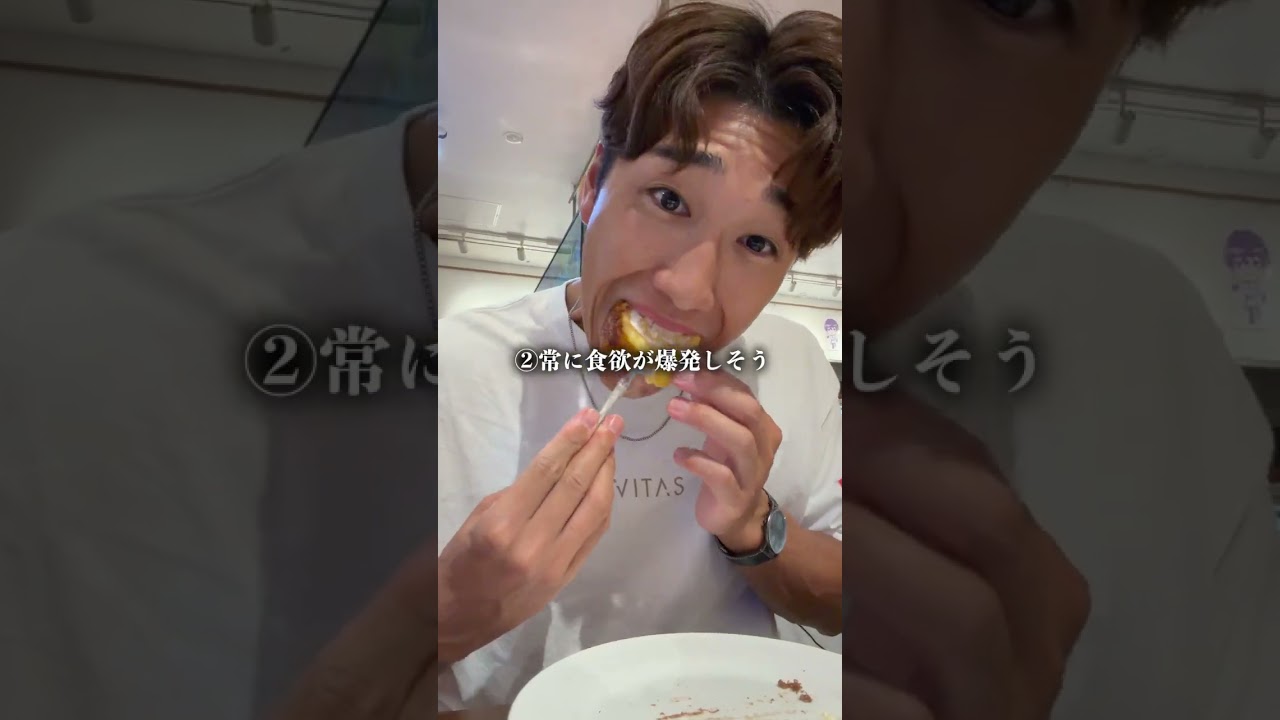 リバウンドしない人とリバウンドする人の違い。