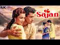 Manoj Kumar 60 S Bollywood Classic SAJAN 1969 Thriller Hindi Full Movie 4K Asha Parekh Om Prakash