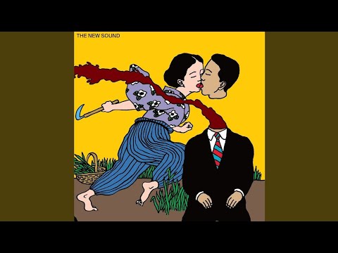 Geordie Greep - I Love My Family (featuring Seth "Shank" Evans) (Bonus Track)