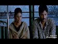 Eeram Love Whatsapp Status