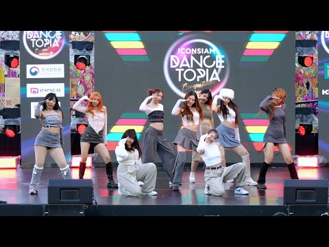 230507 Peony cover TWICE - SET ME FREE @ ICONSIAM DANCETOPIA S2