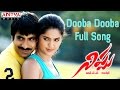 Dooba Dooba Full Song Nippu Telugu Movie Ravi Teja Deeksha Seth