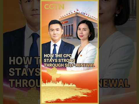 How the CPC stays strong through self-renewal