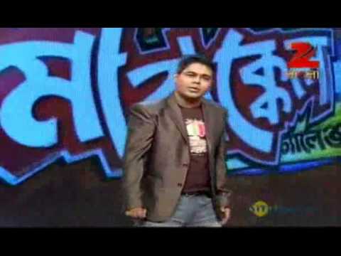 EP - Mirakkel Akkel Challenger 6 - Indian Bengali TV Show - Zee Bangla