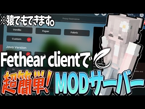 マグマノード-3