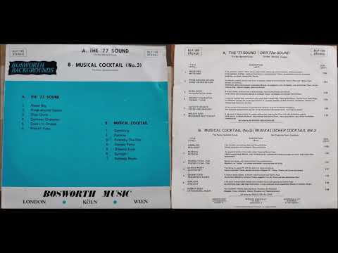 The Paolo Zavallone Group: Subway Music (1977)