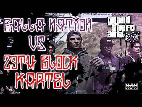 GTA ONLINE: BALLA NATION [BTDM] VS [ESMK] 29TH BLOCK KARTEL [HEAD2HEAD] [[FREEAIM]]