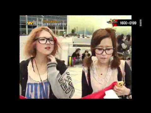 120502 WIDE ENTERTAINMENT NEWS TVXQ!