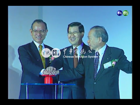 中新一號衛星上午啟用