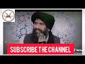 Suleman Misbahi Very Sad WhatsApp Status 2021 Mp4
