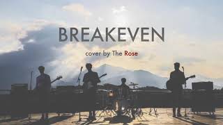 Download lagu breakeven - the rose (cover) thaisub mp3