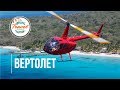 Доминикана что посмотреть с детьми. Смотреть фото Доминикана что посмотреть с детьми. Смотреть картинку Доминикана что посмотреть с детьми. Картинка про Доминикана что посмотреть с детьми. Фото Доминикана что посмотреть с детьми Доминикана что посмотреть с детьми. Смотреть фото Доминикана что посмотреть с детьми. Смотреть картинку Доминикана что посмотреть с детьми. Картинка про Доминикана что посмотреть с детьми. Фото Доминикана что посмотреть с детьми