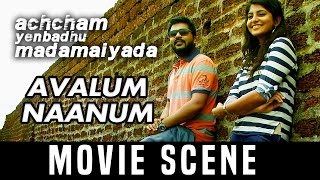 AYM - Avalum Naanum | Silambarasan |  Manjima Mohan | A. R. Rahman