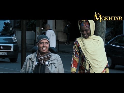Premier pas / First step [Mokhtar 2013]