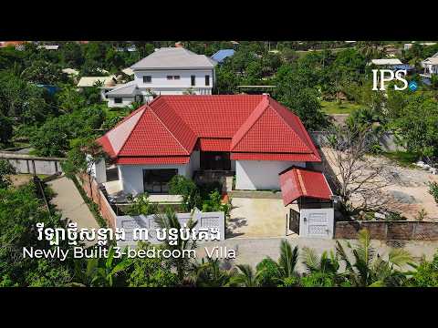 3 Bedroom Villa For Sale - Sangkat Siem Reap, Siem Reap thumbnail