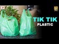 Tik Tik Plastic BeatPlasticPollution Anthem Bhamla Foundation Beat Plastic Pollution