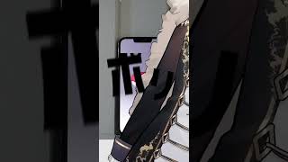 - 人マニア / 歌ってみた