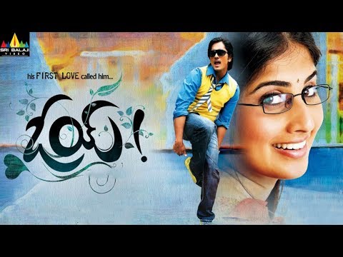 THE KING'S DAUGHTER TELEGRAM CERRONE