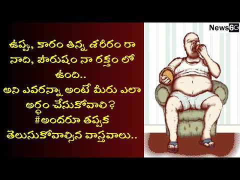 how to take care of your health in optimal way