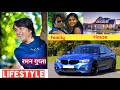 Raman Gupta Lifestyle Biography Raman Gupta Bewafa Songs NagpurI Video NagpuriAwaaz