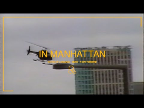 Nation of Language - In Manhattan [Official Lyric Video]