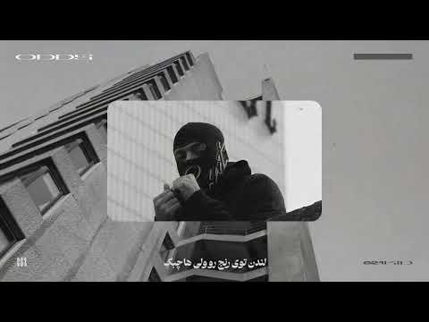 Video thumbnail for Odds