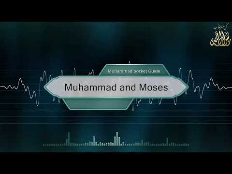 Muhammad and Moses