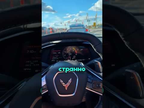 Все вокруг фоткают эту машину! Почему?🤔