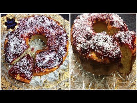 Der fluffigste Guglhupf aller Zeiten mit fruchtiger Marmelade 😍 Guglhupf Rezept mit Kokos