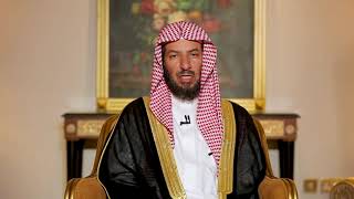 صورة برنامج (خط أحمر) لمعالي الشيخ أ.د سعد بن ناصر الشثري | الحلقة-10 (  البيع على البيع  )