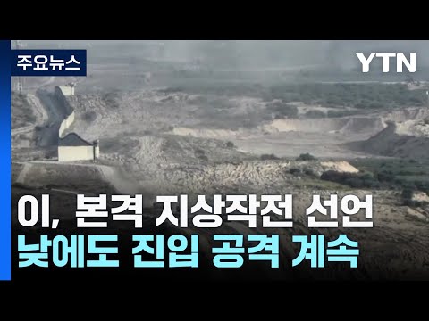아이콘