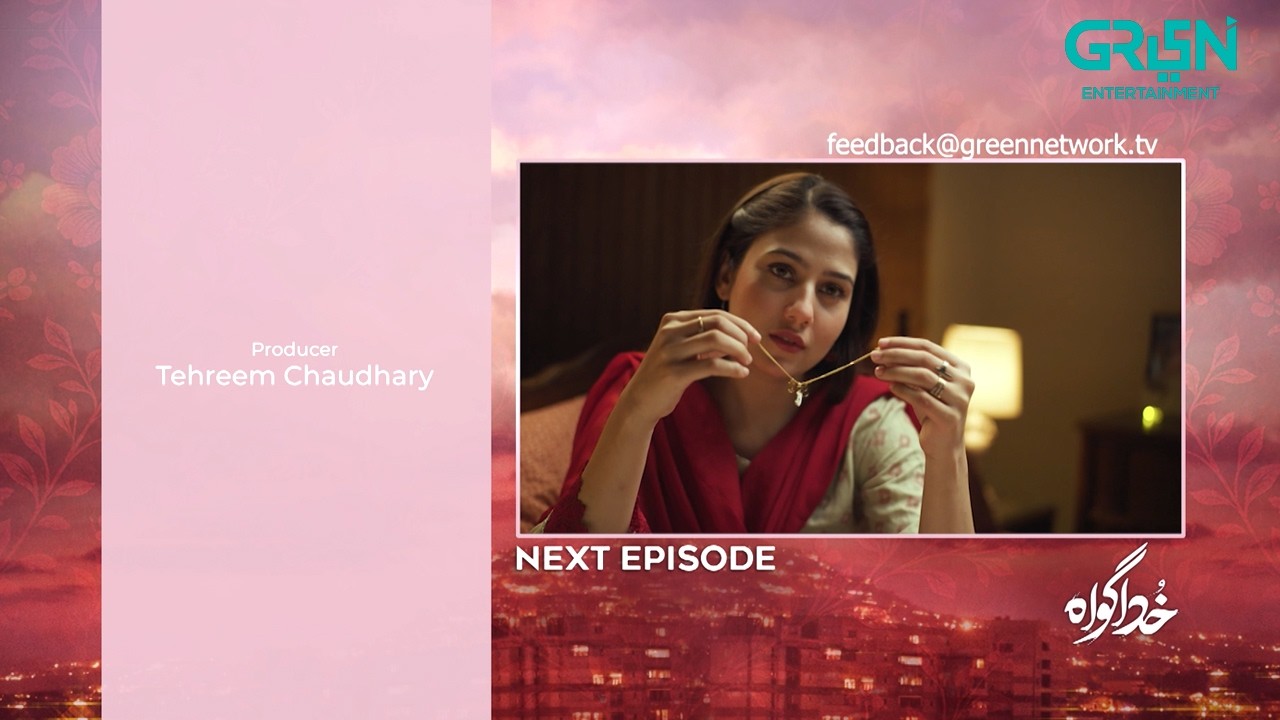 Khuda Gawah Episode 17 Teaser | 24th May 2026 | Subhan Awan - Rahat Ghani | Green TV Entertainment