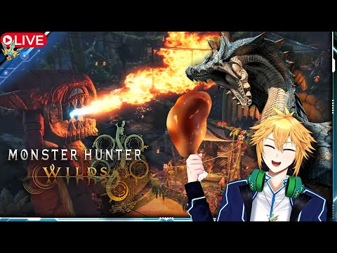 🔴 ออกล่าเทศกาล เปลวเพลิง !! Monster Hunter Wilds
