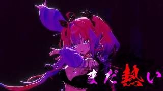 【綺綺羅羅ヴィヴィ】まだ熱い / 重音テト - Shirorou【歌詞中文翻譯/MMD】