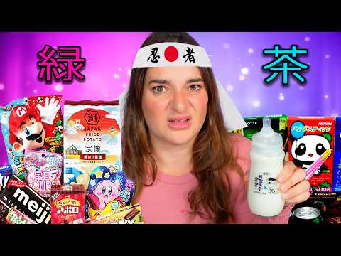 PROVANDO DOCES ASIATICOS ESTRANHOS!