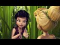 Tangled 2010 Toon Style Part 13 For SerigneSeck 95